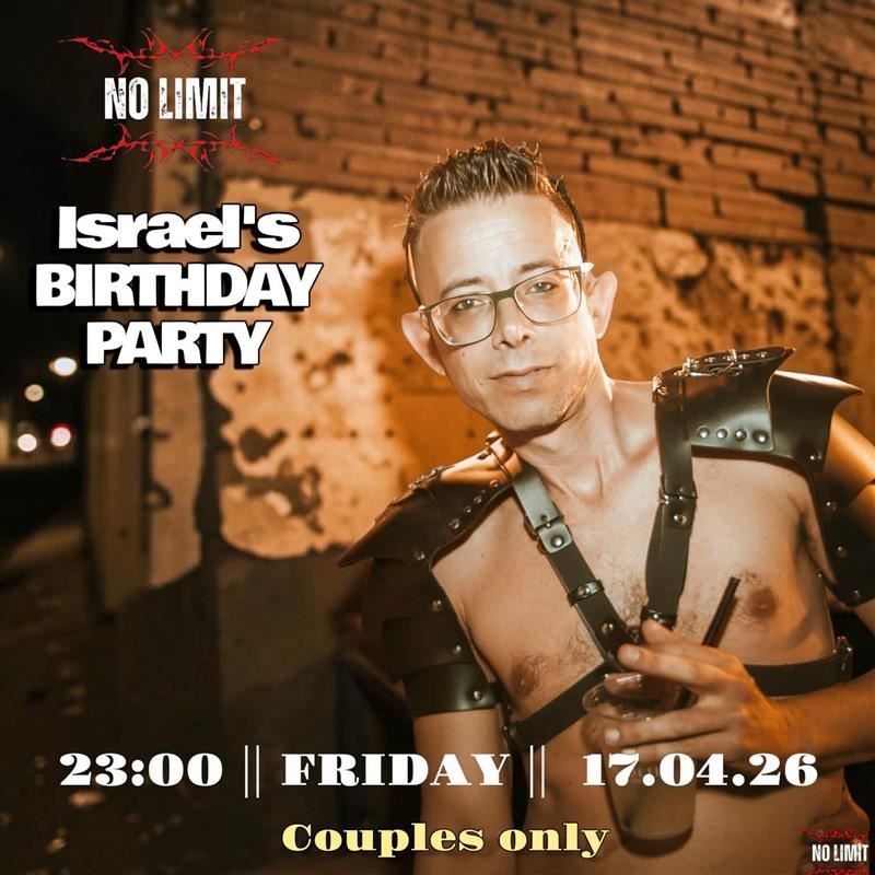 💫Israel's Birthday Party💫
