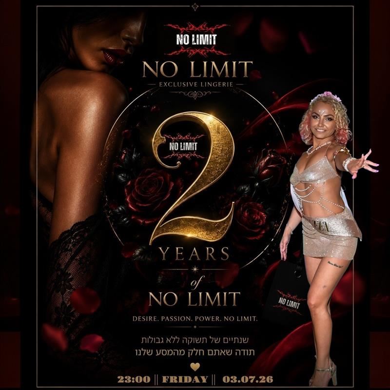 💫NO LIMIT💫- 2 YEARS OF MAGIC💫