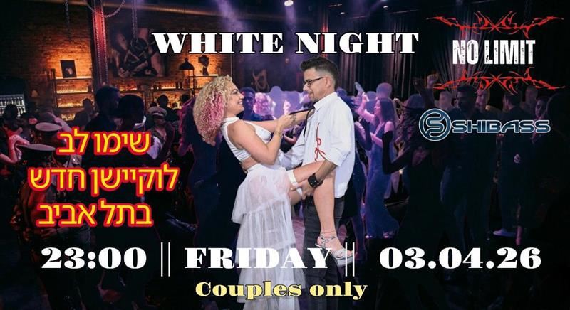 WHITE NIGHT🤍🌟