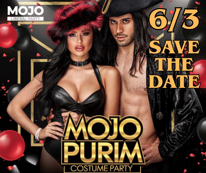 MOJO SEXY PURIM