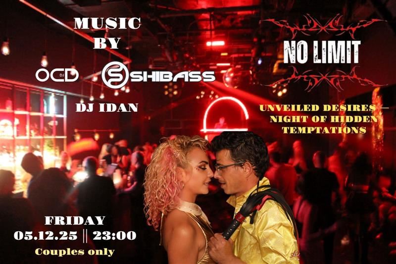 סווינגרס וחילופי זוגות